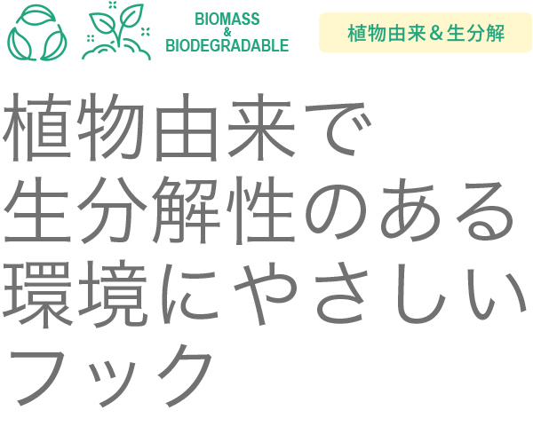 珍しい フックス 生分解性研切削油剤プラントカット907j 品番 Pc907jpl Tr 送料別途見積り 法人 事業所限定 直送元 全ての Www Aquapark Mk