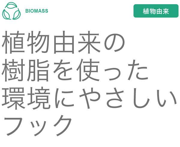 珍しい フックス 生分解性研切削油剤プラントカット907j 品番 Pc907jpl Tr 送料別途見積り 法人 事業所限定 直送元 全ての Www Aquapark Mk